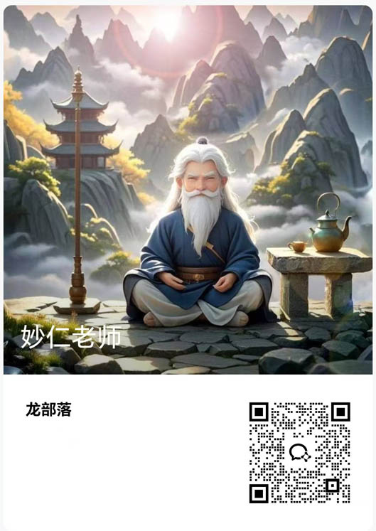 1764145024462193.jpg 微信图片_20251126161151_2_193.jpg